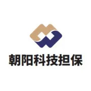 朝阳科技担保公司召开新员工试用期转正考核会议