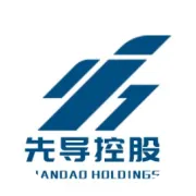 先导控股集团安置房公示专栏