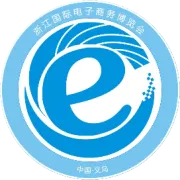 别错过! 来2025义乌电商博览会→KiKUU邀您逐浪非洲新蓝海，掘金新大陆