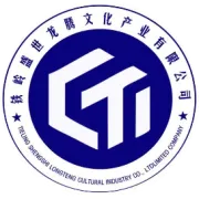 总经理李彦龙到房木镇美术包装制品厂指导厂区筹备工作