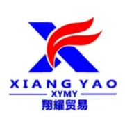 法国白兰地名宿—宾仕拿破仑