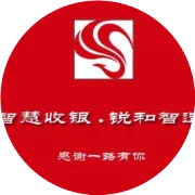 广州锐和科技关于员工离职的通知