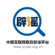 【人社政能量】试岗期≠试用期！别被“试岗”“试工”坑了，一文看清！