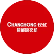 智能晾衣机--下一片蓝海！人群中可有你？