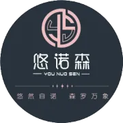 振业佳助力中国（赣州）第十二届家具产业博览会