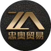 Penfolds奔富于成都升级呈献「奔富 · 体验空间」并发布全新奔富香槟