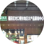 望家欢农产品集团完成6亿元B轮融资，美团点评领投