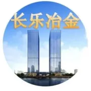 国内投资增速全面回落 钢材价格短期回调整理