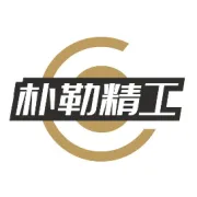 祝贺保利管道荣获2024中国清洁供暖行业领军品牌等奖项