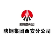 【工会管理】弘扬劳模精神 激发奋进力量——西安分公司劳模宣讲会走进韩城物流基地