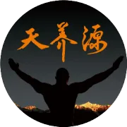 从呱呱落地到我们成家立业...