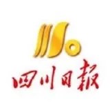 公安部发布通缉令！公开通缉100人