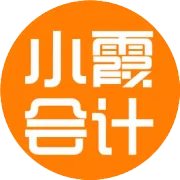 关于2026年税务师考试的时间安排！