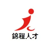 【锦程人才】急聘普工、操作工，工资高，包吃住~