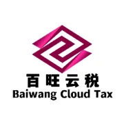 数电票开票扫脸太频繁，这样设置更省事儿！