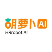 从“软件”到“智能体”：胡萝卜AI如何用AI原生思维重构SaaS的本质