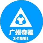 开工大吉 虎虎生威