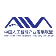 “生成式人工智能模型幻觉和可靠性评估框架”技术规范参编单位征集启动