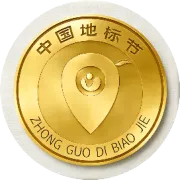 权威媒体聚焦海南自贸港：100条核心观点汇编（附官方出处）