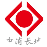 我公司成为中央国家机关工程2018-2020年度定点企业
