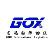 出口美国迎大调整！电子备案全面落地，货代报关流程全面改变！