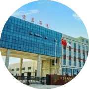 聚力赋能，决胜新产季 | 海通罐头产业集团宜昌事业部团建活动