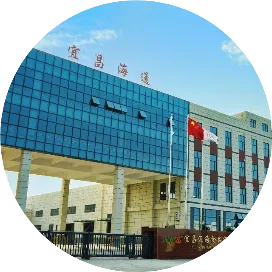 海通罐头产业集团