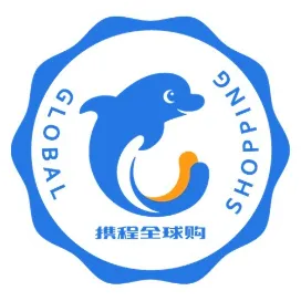 携程全球购