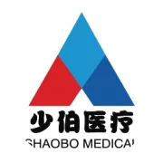 少伯医疗提示：口罩使用4小时必须更换！！