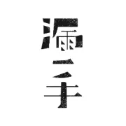 不是我吹，这碗饭闻到香气就知道是年底最佳！