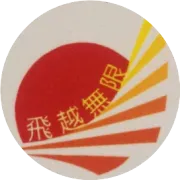 灌阳县城营业厅