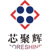 急聘！数字芯片验证工程师！