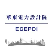 荣誉！中国能建中电工程2024年工作会表彰名单
