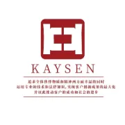 2026商标法修订解析，企业必看的合规指南！