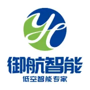 御智视界 算驭苍穹 | 御航智能诚邀您鉴赏【金巡奖】第10届全国无人机电力应用技术高峰论坛！