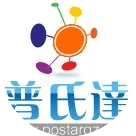 让我们牢牢抓住《财富》机遇！