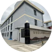 深圳紫标环保科技有限公司2023年度对外信息公开