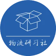 诺思研报 | 2026职业教育物流类专业岗位图谱与新质人才需求报告(面向具身智能与低空经济的高技能人才集群培养)