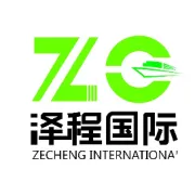 海运集装箱尺寸怎么选？广州泽程国际货运干货分享