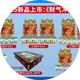 广州萌禾贸易有限公司