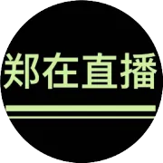 DEELATEX 乳胶寝具