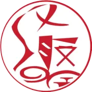 细水长流 香格里拉，细酒肥羊，香格里拉
