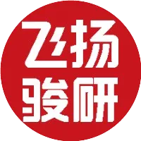 飞扬骏研新材料