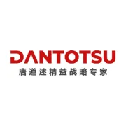 库存不是仓储问题，是战略问题