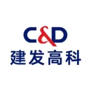 又落一子｜建发高科无锡办事处落成开业