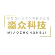 入驻商也能分销了！29.7-30.0版本上线“链动1+1”+分销插件