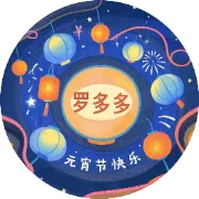 《农业经营主体能力提升资金管理办法》财农〔2023〕11号（2023年发布）（农业合作社、家庭农场、乡村培训）