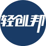 理想华莱2025年度工作总结表彰暨2026新春团拜会圆满举行