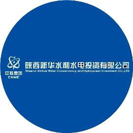 陕西新华公司