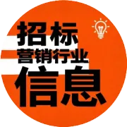 【小红书投放】中免海口免税城小红书口碑营销招标｜达人合作&信息流投放